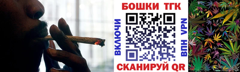 Купить закладку Кокаин  Конопля  Мефедрон  ГАШИШ  Сарапул