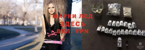 эйфоретик Кинешма