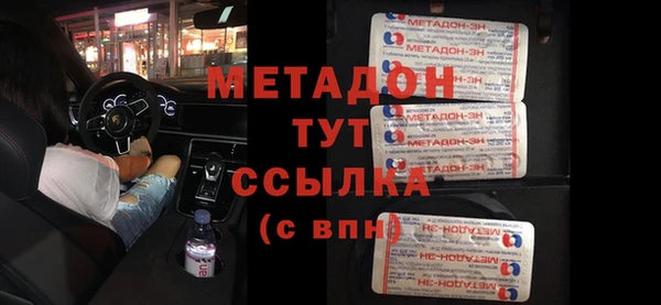 эйфоретик Кинешма