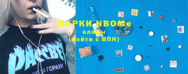 эйфоретик Кинешма