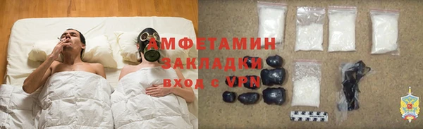 эйфоретик Кинешма