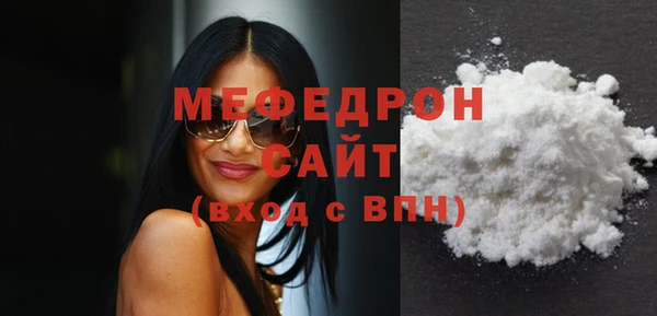 спайс Киреевск