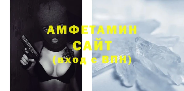 эйфоретик Кинешма