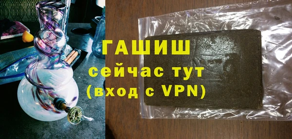 спайс Киреевск