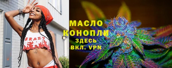 эйфоретик Кинешма