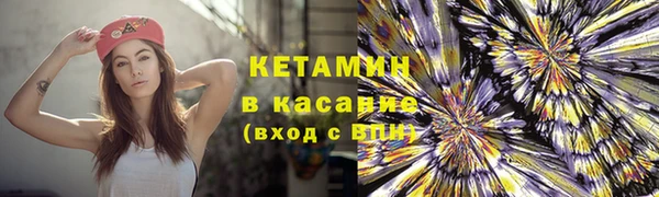 эйфоретик Кинешма