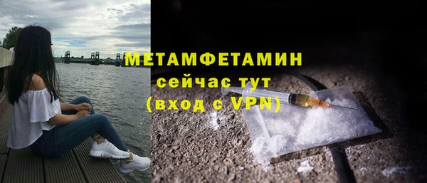 спайс Киреевск