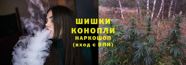 спайс Киреевск