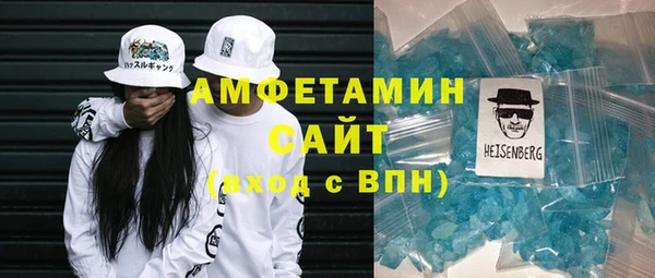 эйфоретик Кинешма