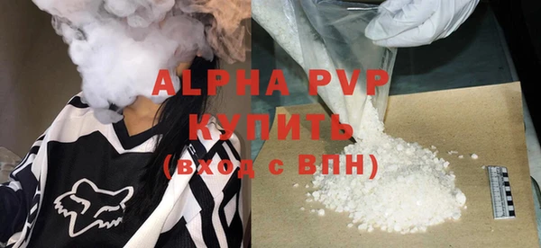 эйфоретик Кинешма