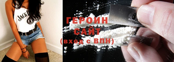 спайс Киреевск
